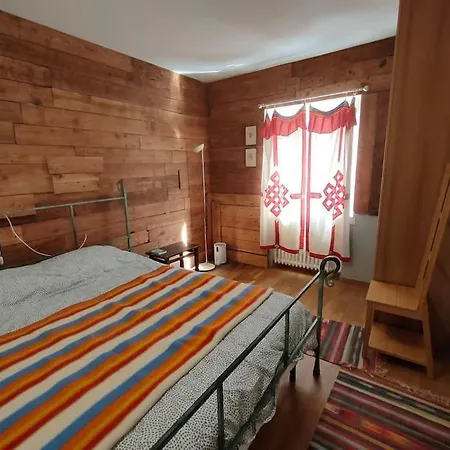 Apartment New *